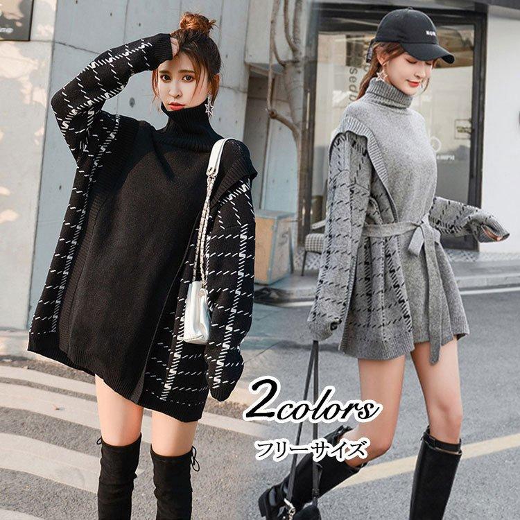 レディース 秋冬 ニットセーター 40代 長袖 トップス チェック柄 切り替え ニットワンピ ハイネック プルオーバー 20代 30代