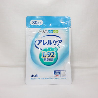 【極美品】コロネード サイクロンUV除菌装置 ACU-15 リモコン付 サイクロン除菌装置 コロネード 空気清浄機 24-9793-00 ケィ