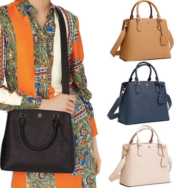 Robinson triple 2025 compartment tote
