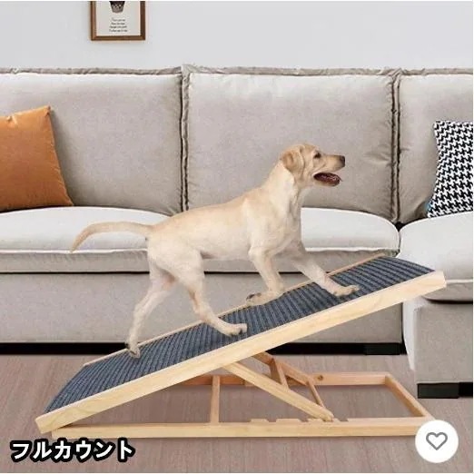 人気商品，ドッグステップ 実木製 高さ調節可能 犬用階段 踏み台 介護用品 高齢犬 折りたたみ 収納 軽量 持ち運び便利 ペット用滑り止めスロープ MLサイズ