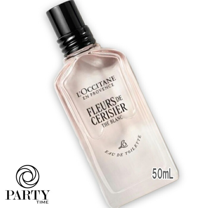 L OCCITANE(ロクシタン) 【数量限定】テ・ブラン サクラ オードトワレ 50mL