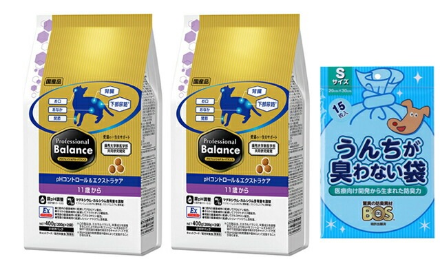 プロフェッショナル バランス pHコントロール＆エクストラケア 11歳から 2kg 2個セット【犬想いオリジナルセット】【BOS うんちが臭わない袋付】