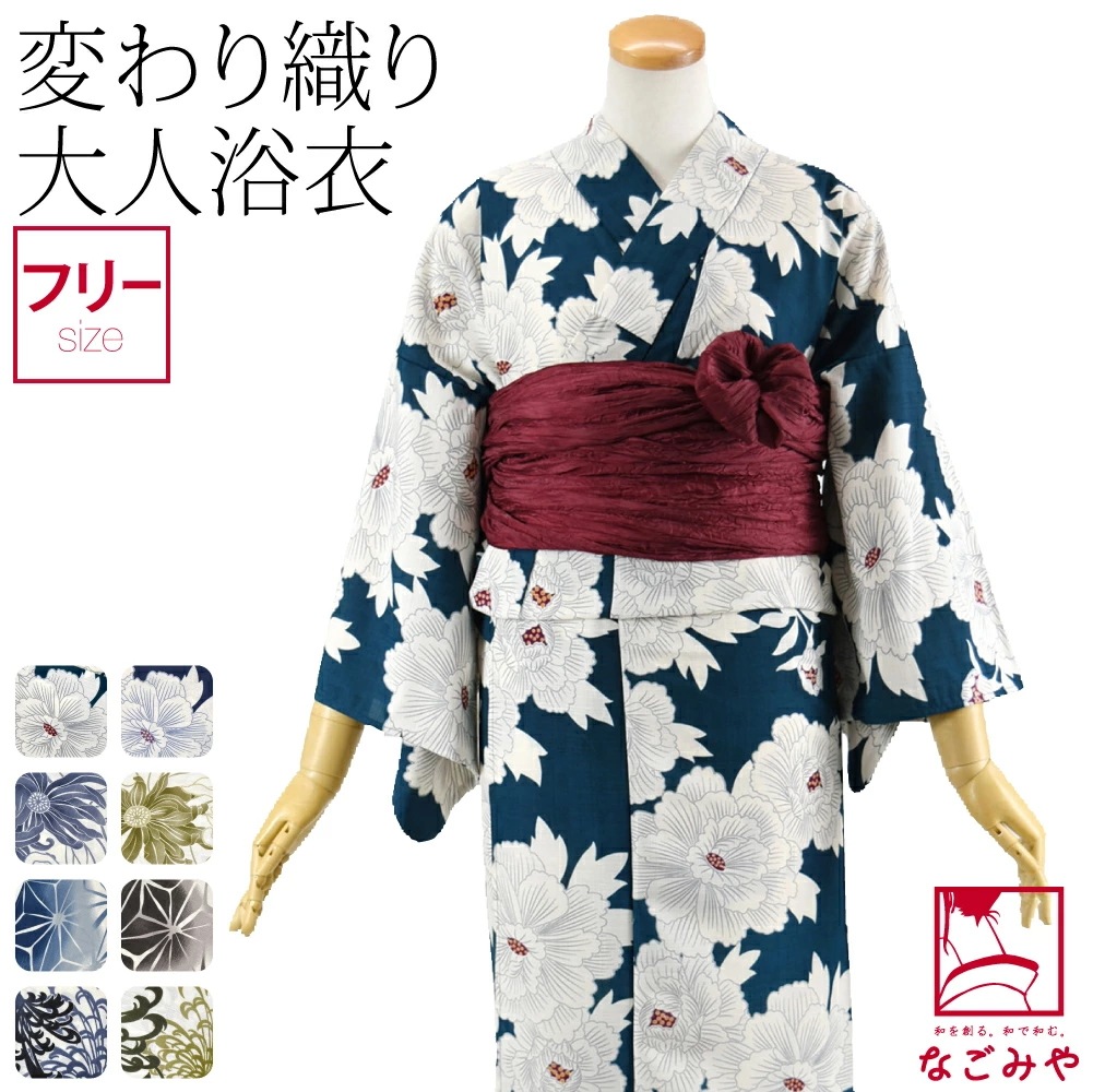 青花桃仙人図耳環付花瓶/大清乾隆年製/飾壺/中国美術 高さ約42cm 青花桃仙人図耳環付花瓶/大清乾隆年製/飾壺/中国美術