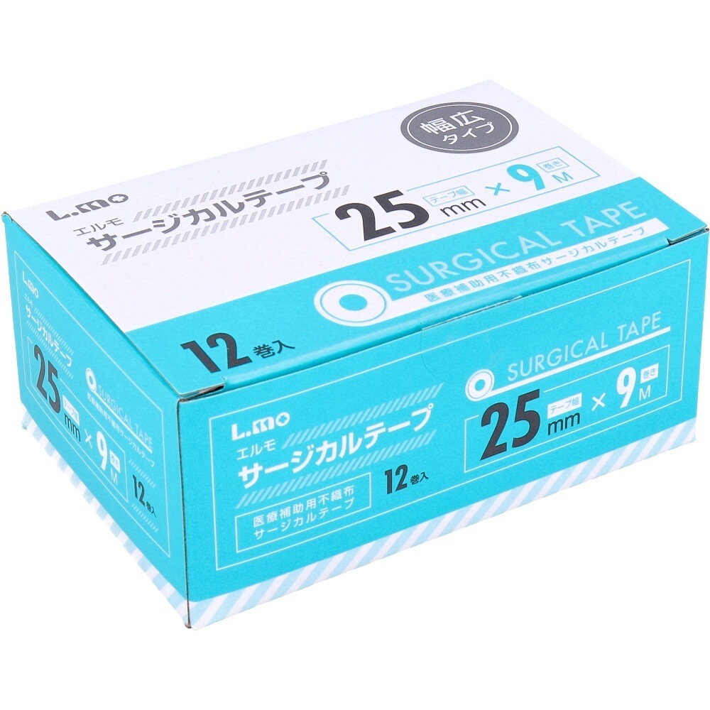 【新品】〔20個セット〕 飛衛門 TOBIEMON アイスリング Mサイズ 3Dジオメトリック ピンク T-IR-3DPMX20 飛衛門 【期間限定】【送料無料】（ミストスプレーヘッド対応
