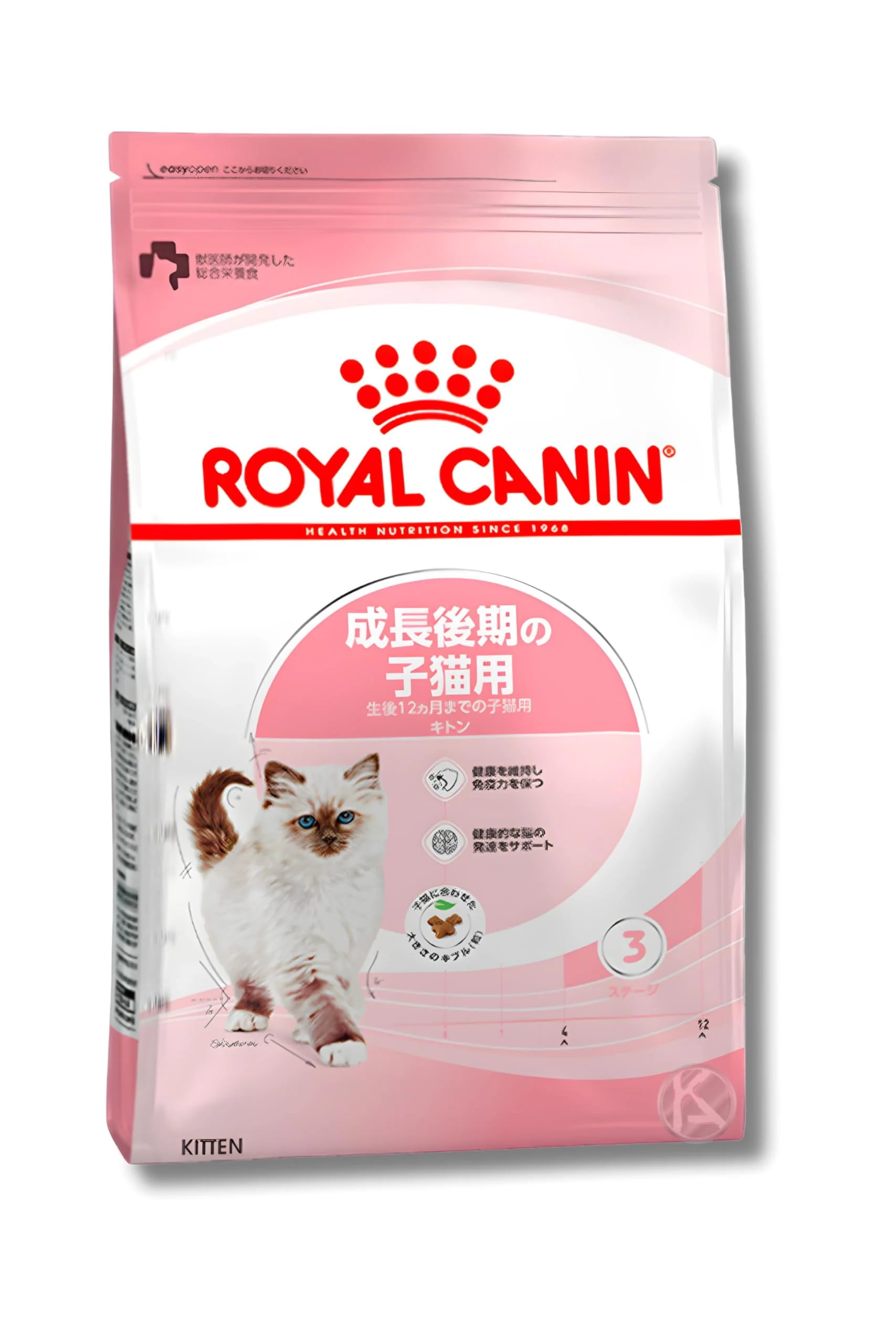 【ウェットと混ぜても】 キトン 【2kg 1個】 成長 後期 の 子猫 用 生後 12ヶ月 まで 総合 栄養 食 免疫力 脳 の 発達 腸内 細菌 バランス 消化 サポート オリジナ