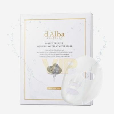 ホワイトトリュフナリッシングトリートメントマスク25ml x 20p+弱酸性ゲルクレンザー3ml x 5pセット