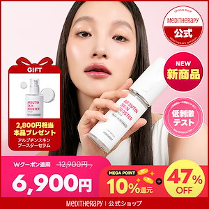 Qoo10 - ネット通販|eBay Japan Qoo10 - ネット通販|eBay Japan