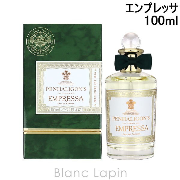 ペンハリガン PENHALIGONS エンプレッサ EDP 100ml [035784/011818/011296]