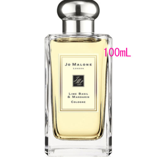 JO MALONE LONDON ライム バジル & マンダリン コロン 100mL