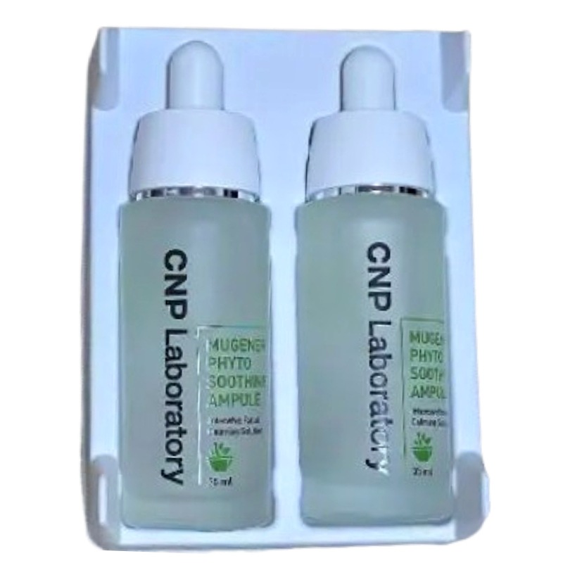 [1+1/10分ケア] ミュージェナーフィトスージングアンプル 35ml×2本セット / 鎮静ケア / 敏感肌 / 肌荒れケア