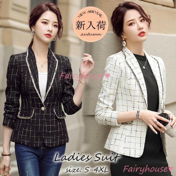 【急速出荷 2025年新作】テーラードジャケット レディース 40代 七分袖スーツジャケット チェック柄 ブレザーコート 春コート 細身アウター 秋服 上品 通勤OL オフィス 30代 50代
