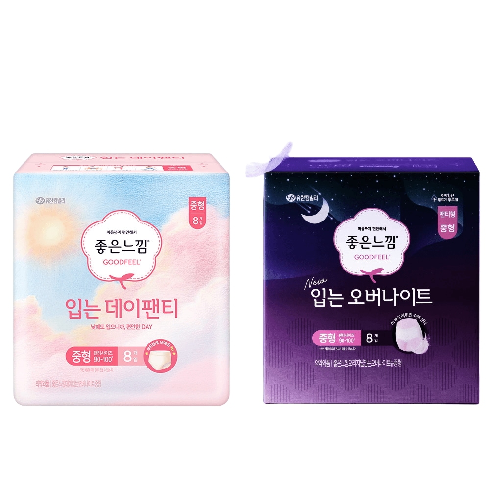 いい感じ 着る デイパンティ 2パック & 着る オーバーナイト 2パック (計32枚) / 着る生理用ナプキン