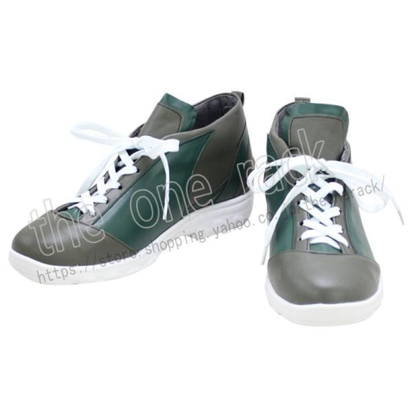 バーチャルライバー YouTuber Vtuber 神田笑一 （ かんだしょういち）コスプレ 靴 男女サイズ 道具小物 ブーツ ハロウィン仮装 変装 コスチューム