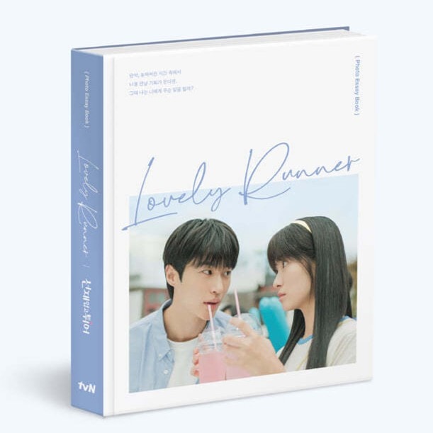 Lovely Runner선재업고튀어（tvn月火ドラマ）フォトエッセイビョンウソクキム・ヘユン