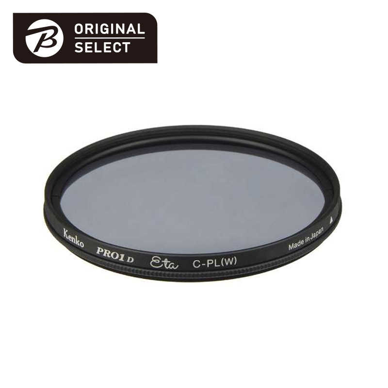 ORIGINALSELECT　偏光フィルター PRO1D Eta サーキュラーPL [52mm]　PRO1D-ETA-CPL-52