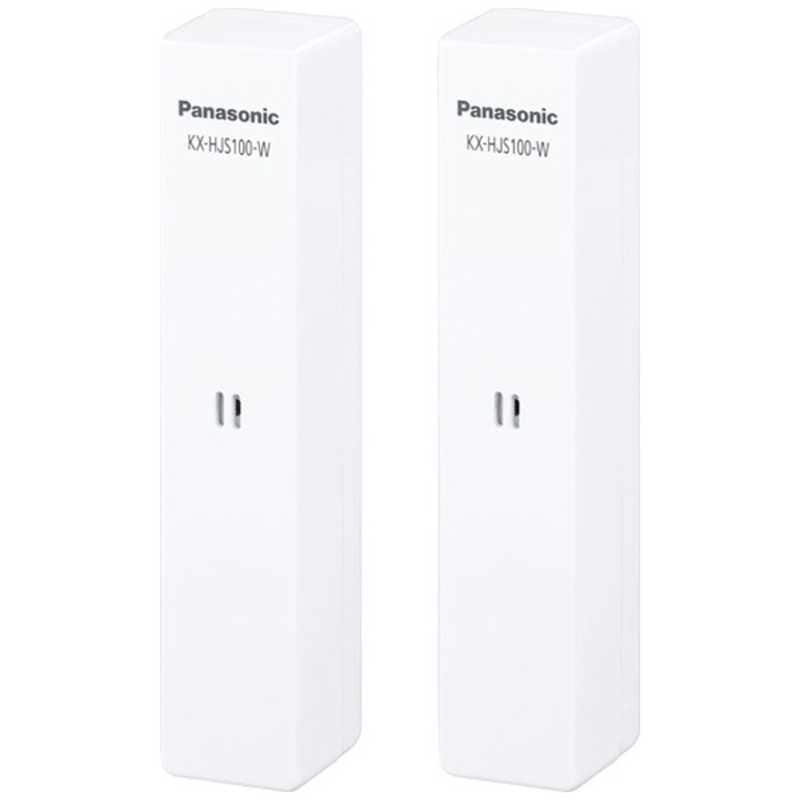 パナソニック　Panasonic　ホームネットワークシステム スマ@ホーム システム 開閉センサー(2台)　KX‐HJS100W‐W ホワイト