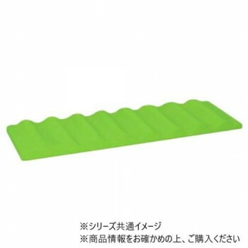 高田ベッド製作所 ウォークトレーナー（青竹式） （バランス/歩行訓練トレーニングマット） 幅48x奥行150x高さ7cm 抹茶 TB-1368