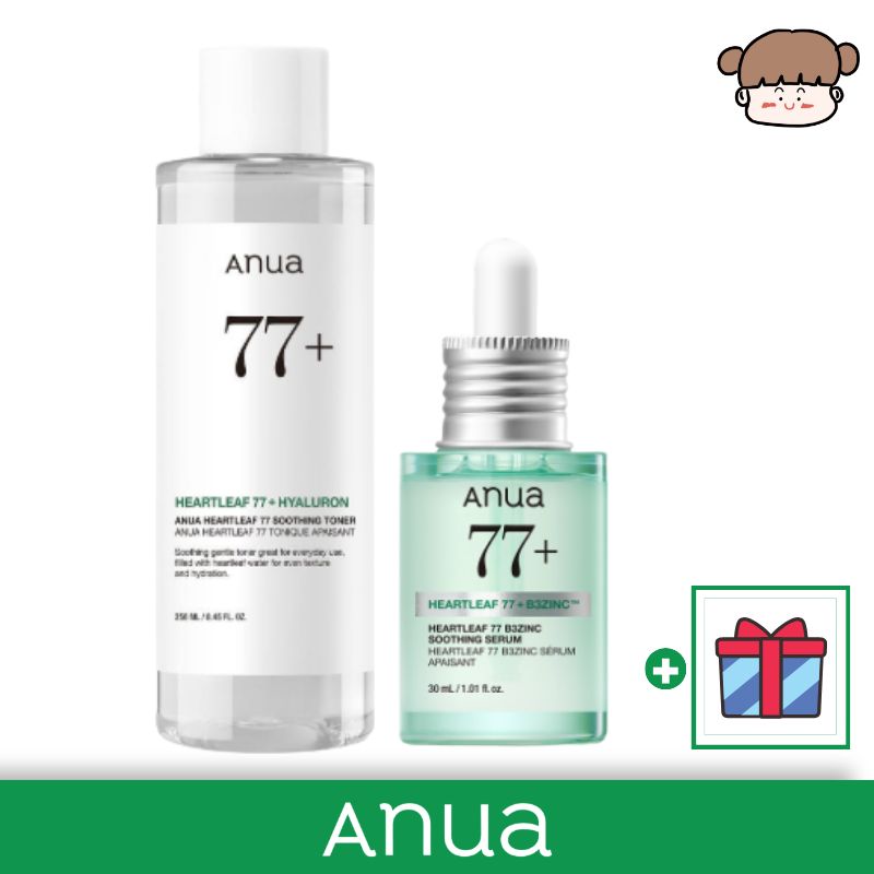 【鎮静ケア】ドクダミ77スージングトナー＋セラム2点セット／化粧水 美容液 セット敏感肌 保湿 セット ゆらぎ肌 スキンケア 肌コンディション 整える 皮脂 バランス ケア さっぱり 保湿