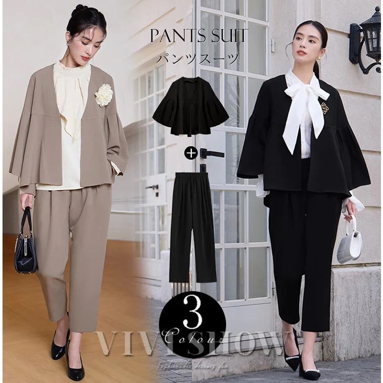 【赤字開催】卒業式 服 母 パンツ セレモニー 卒園式 服装 ママ 入学式 レディース 母親 パンツ 2点セット セットアップ 30 40代 おしゃれ