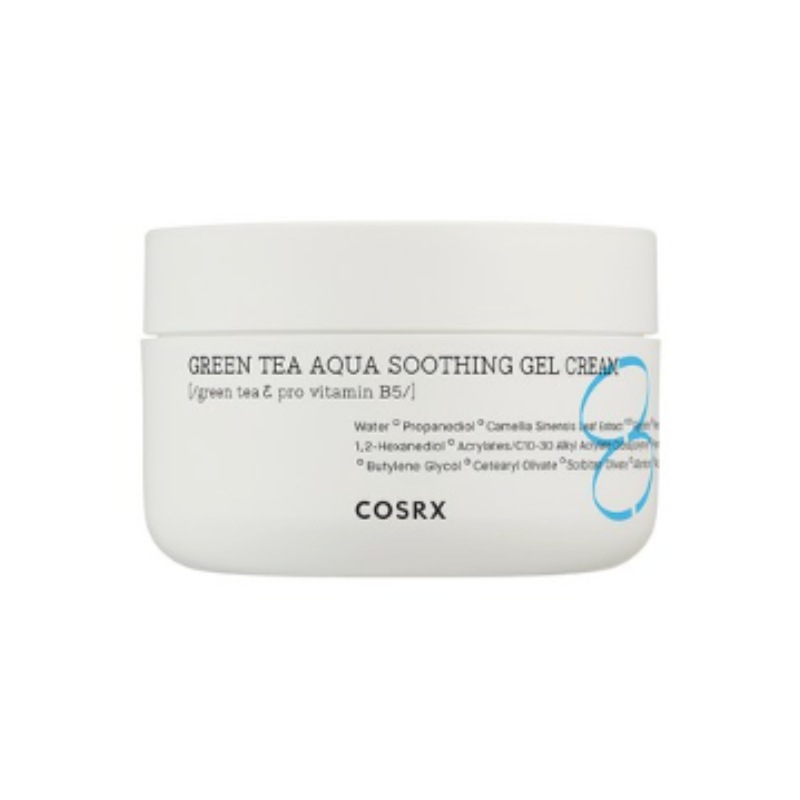 ハイドリウム グリーンティー アクア スーディング ジェルクリーム 7,659円