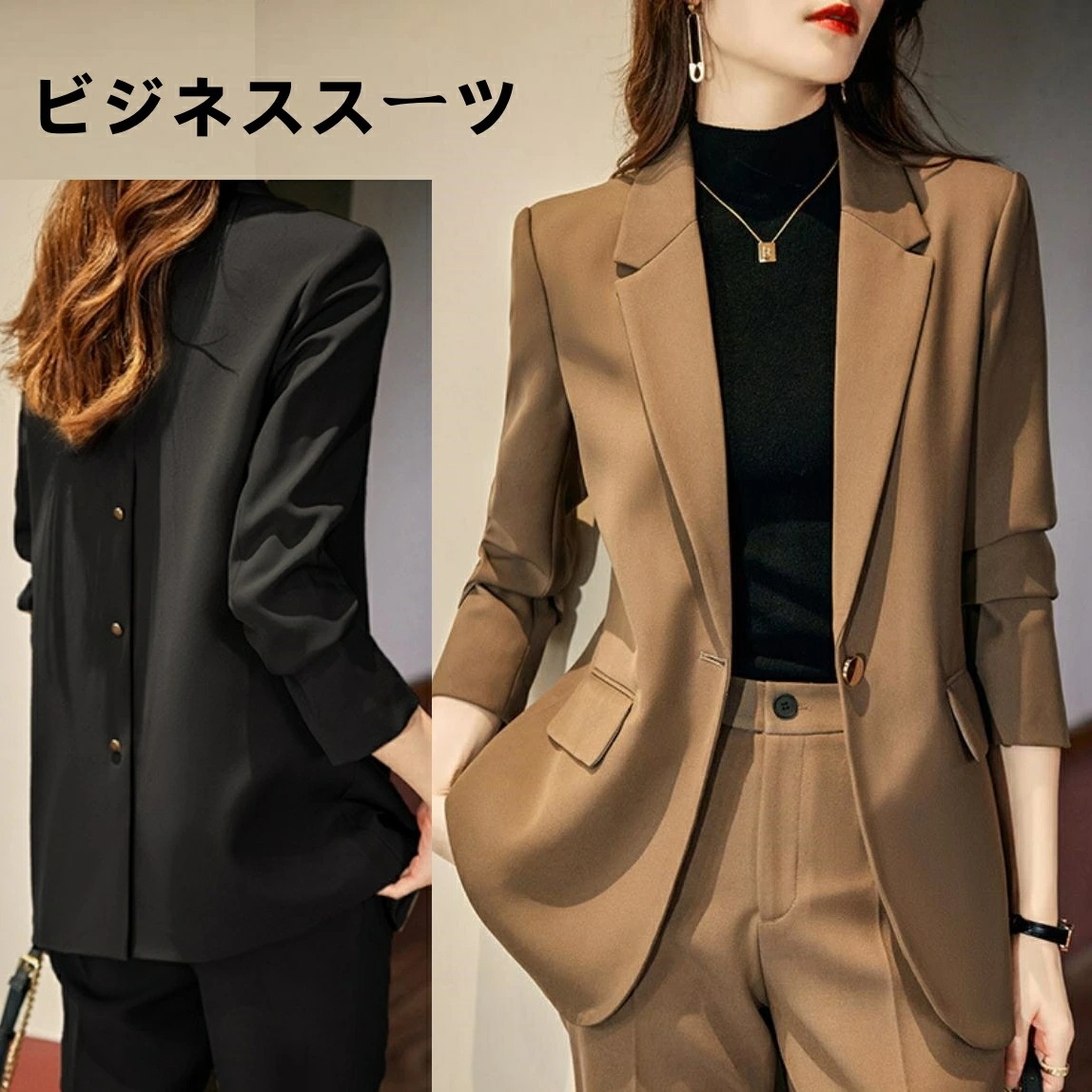 【SNS大人気】レディースコートパンツ通勤オフィストップス制服事務服フォーマルビジネス洗える細身春秋就活大きいサイズ
