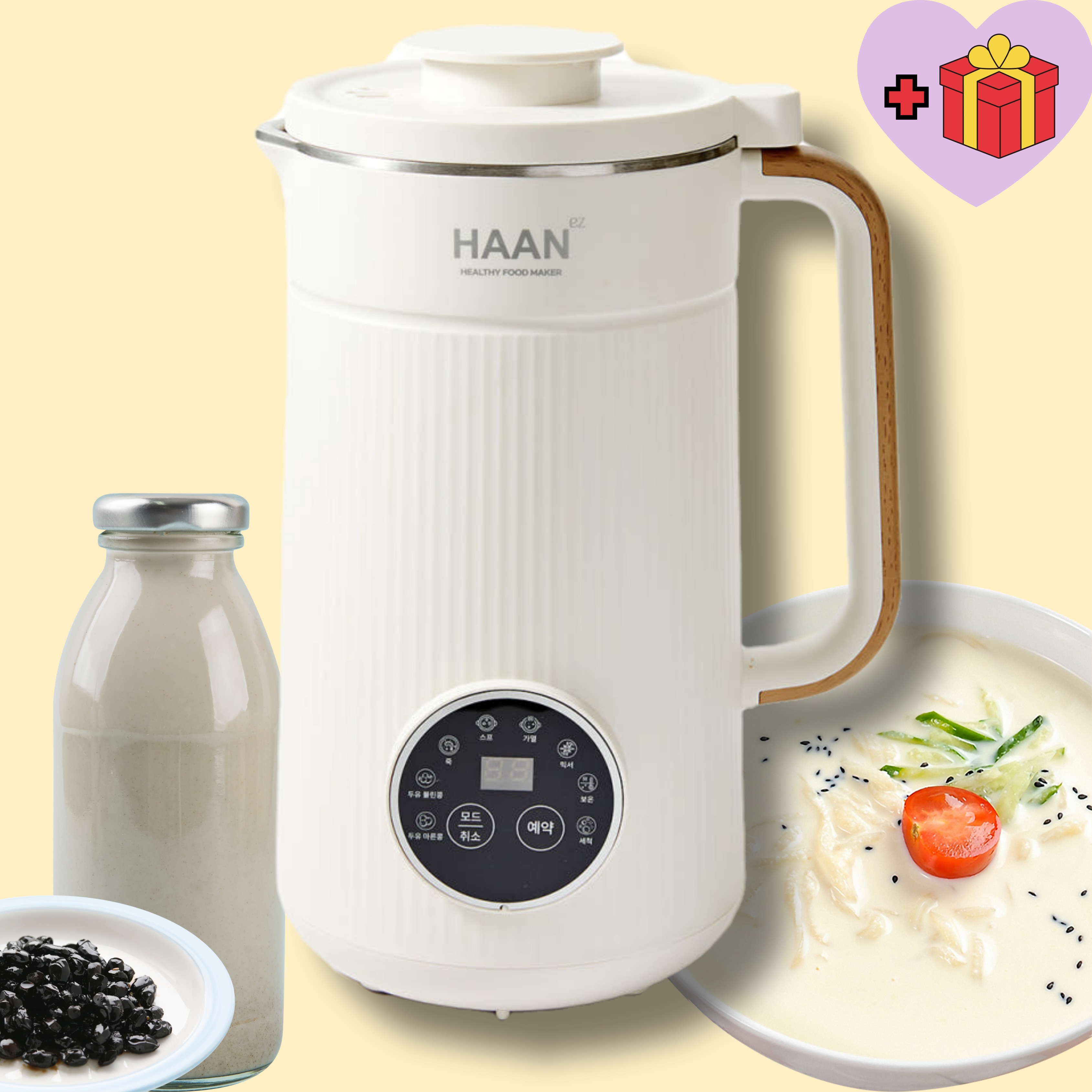 ネットフリックス 起案 BTS Jin コングクス作り器 大豆水 豆乳製造機 マシン Kian s Bizarre B&B