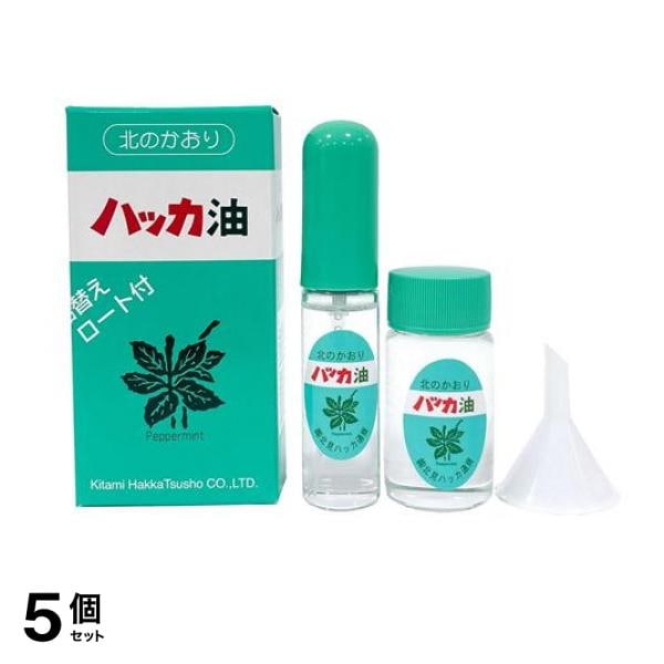 北見ハッカ通商 ハッカ油 セット 11.5mL+ 20mL 5個セット