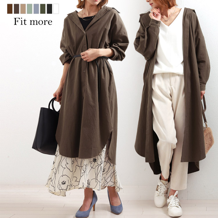 シャツワンピ マキシ丈 コットンワンピ シャツワンピース ロング丈シャツ 新色ダークブラウン発売 シャツ 羽織り 総合シャツワンピ 体型カバー 綿100％ ロング丈