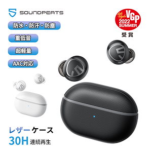 Qoo10 - ネット通販｜eBay Japan