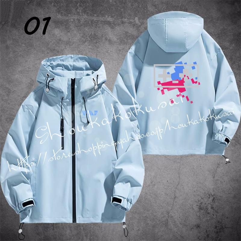 【本日限定】崩壊：スターレイル 銀狼 ぎんろう 周辺 コート着 3色 トリプル 防水 防寒 突撃衣 春秋 秋冬 長袖 男女兼用 やわらかい ペアルック