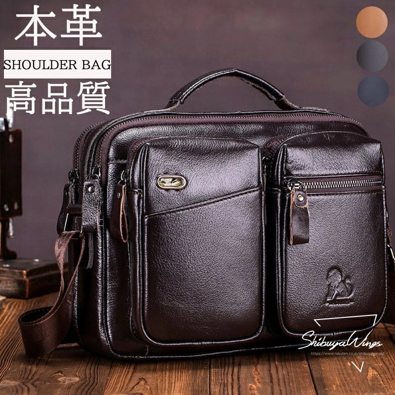 【即日発送】【赤字覚悟】ショルダーバッグ 本革 高品.質 メンズ ビジネスバッグ 横型 メッセンジャーバッグ 大容量 ブラック ブラウン 柔らかい カジュアル 斜めがけバッグ 斜めがけ 通勤 通学 旅 5,935円