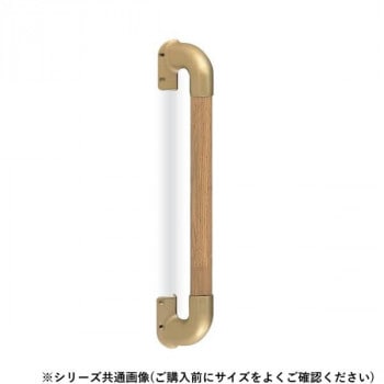 シロクマ 出隅二点手すり AG/Lオーク BR-863 600mm