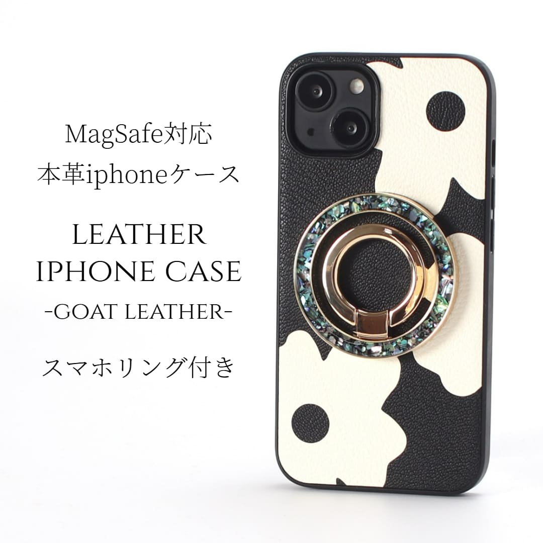 iphone15 ケース レザー iphone15Pro iphone15Plus iphone15ProMAX リング付き 本革 マグセーフ対応 15 15plus magsafe対応 15pro