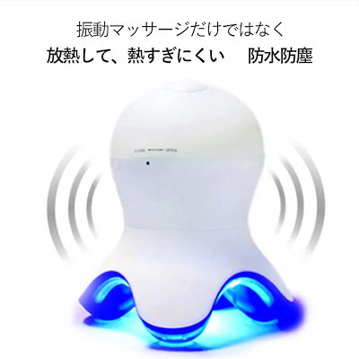 phiten ハンディマッサージャー 未使用 ハンディーマッサージャー MA-711 6A425 ハンディマッサージャ