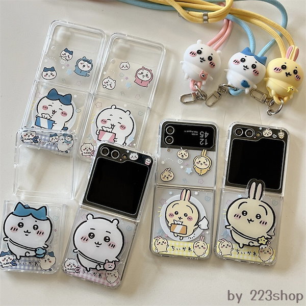 Qoo10] スマホケース ちいかわ ハチワレ うさぎ