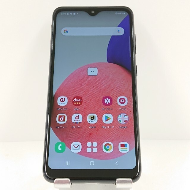 Galaxy A22 5G SC-56B ドコモ ブラック 送料無料 本体 c11175 【中古】Apple