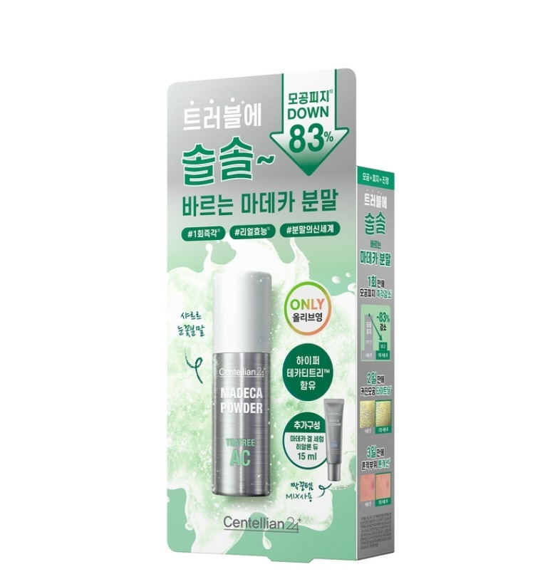 マデカ粉末ティーツリーエーシー企画 （ゲルセラム15ml）毛穴/毛穴フィジー/トラブル/トラブルケア