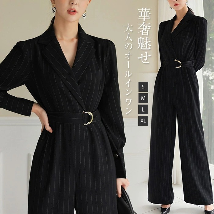 オールインワン レディース パンツドレス ドレス パンツ ワイドパンツ パンツドレス ストライプ 大きいサイズ シンプル オフィス カジュアル レディース ファッション エレガント 着やせ OL 通勤 4,842円