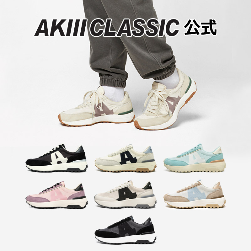 Spring Field スプリングフィールド 스프링 필드 Ivory