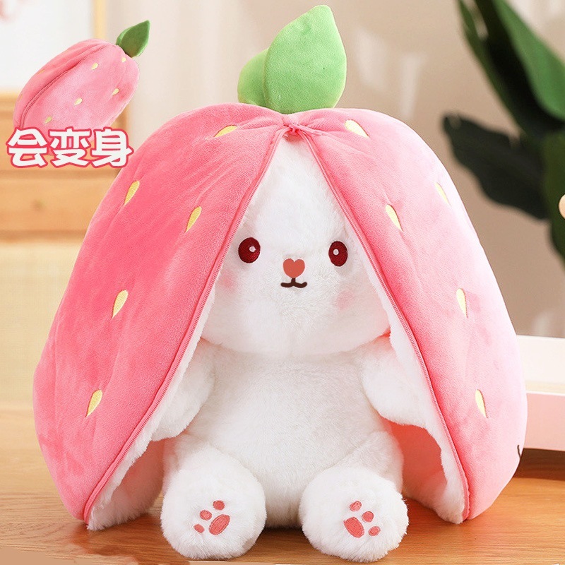 変身ウサギ人形かわいいイチゴウサギ人形ぬいぐるみ女の子ギフトなだめるラグドール枕睡眠用