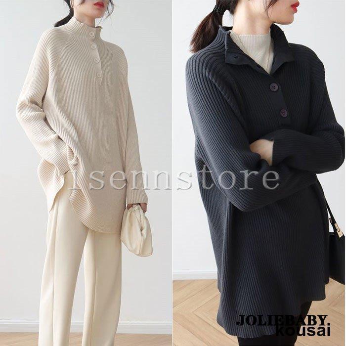 お洒落トップス レディース レイヤード ニット セーター 長袖 チュニック ロング ボタン ハイネック 重ね着 お尻が隠れる リブニット Vネック 大きいサイズ秋冬