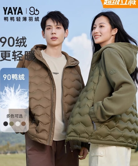 シリーズ ダックダック アウトドア キャンプ ダブルピース ライトダウンジャケット レディース 2024 冬用ジャケット ショート345