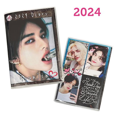 ヒョンジン StrayKids 2024 ダイアリー 手帳 カレンダー ...のサムネイル