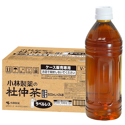 他サイト： 【Amazon.co.jp限定】杜仲茶 ラベルレス (ペットボトル) 500mL×24本(ケース販売)の商品画像