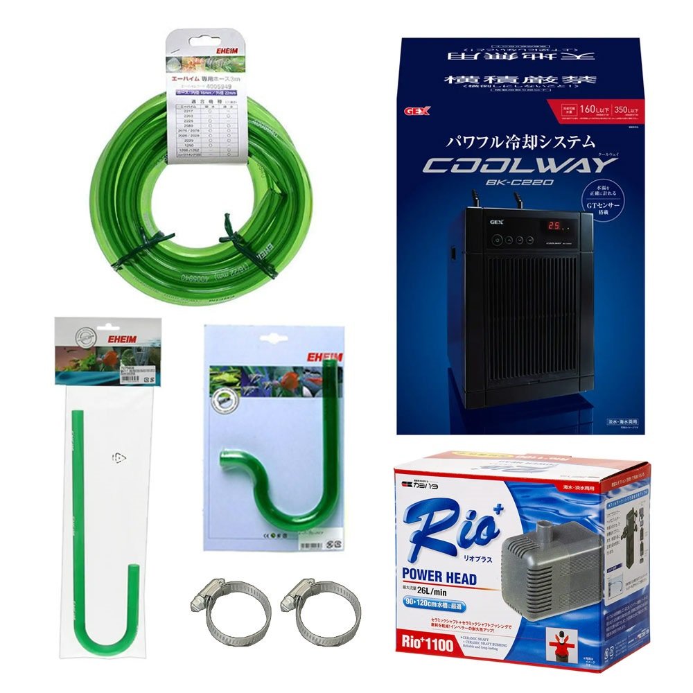 ６０Ｈｚ　水槽用クーラー　ＧＥＸ　クールウェイ　ＢＫ－Ｃ２２０＋エーハイム配管　フルセット（西日本用）　ＣＲＣ10―26―10―30―00