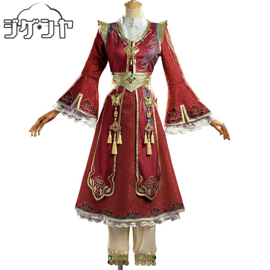 IdentityV 第五人格　昆虫学者　メリー・プリニウス　箜篌　コスプレ衣装 14,660円