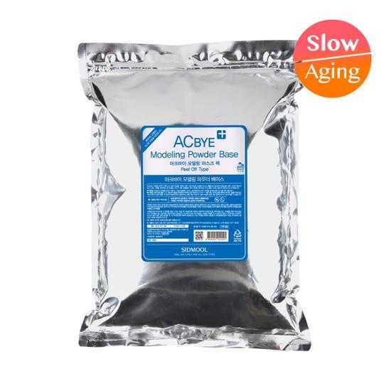 シードミュール アークバイ モデリング パウダー ベース 1kg
