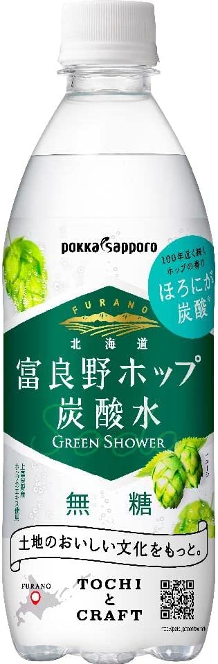 【送料無料】ポッカサッポロ 北海道富良野ホップ炭酸水 500ml2ケース/48本