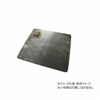 低反発はっ水ウレタンラグ 130x190cm シャドウ「GSCD701075」