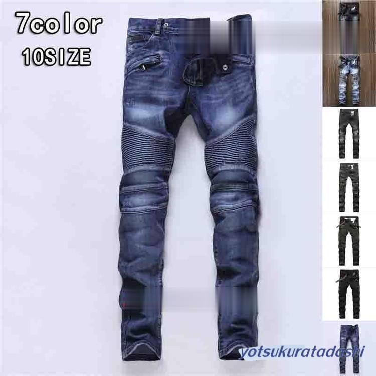 【急速出荷】バイクパンツ ライディングパンツ メンズ ジーンズ バイク用 ファッション バイクジーンズ メンズ デニム ロング